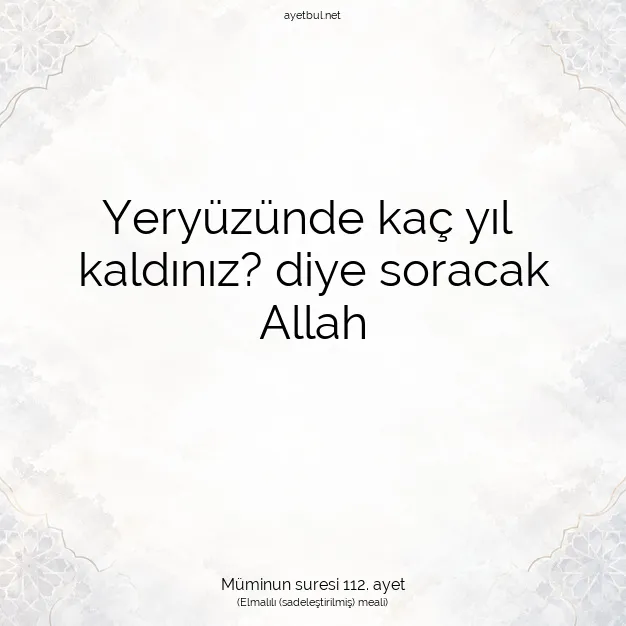 Ayetbul | Kuran Mealleri | Quran | Müminun suresi 112. ayet