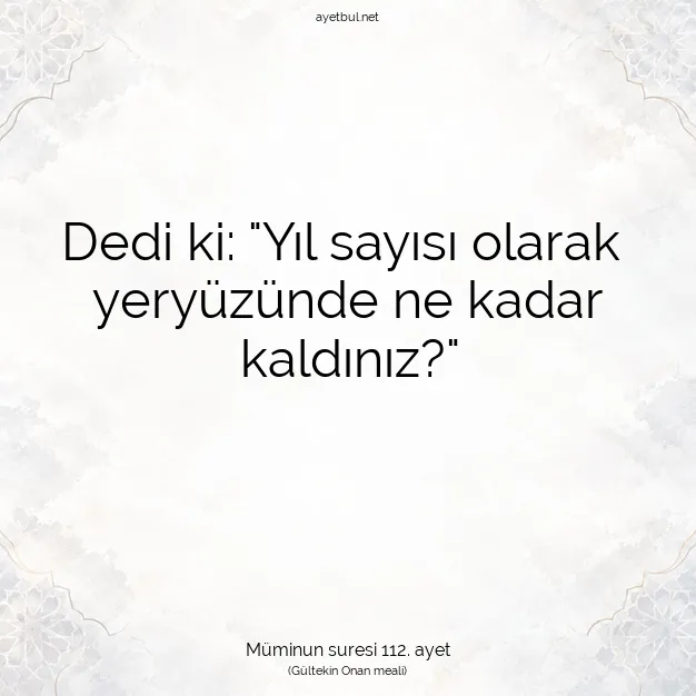 Ayetbul | Kuran Mealleri | Quran | Müminun suresi 112. ayet