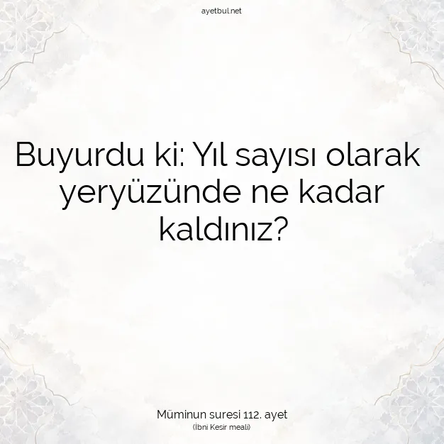 Ayetbul | Kuran Mealleri | Quran | Müminun suresi 112. ayet