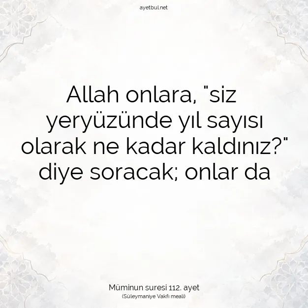 Ayetbul | Kuran Mealleri | Quran | Müminun suresi 112. ayet