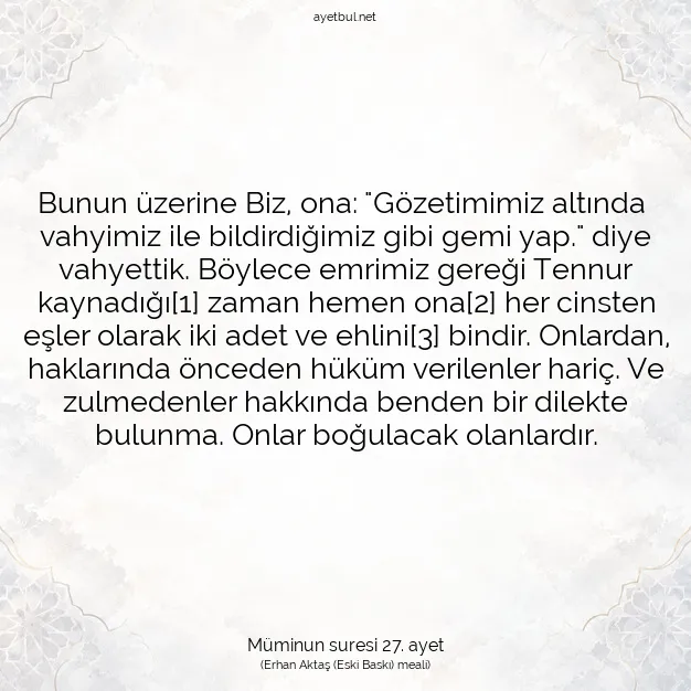 Ayetbul | Kuran Mealleri | Quran | Müminun suresi 27. ayet
