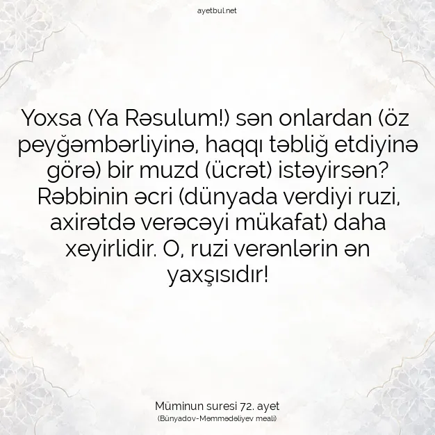 Ayetbul | Kuran Mealleri | Quran | Müminun suresi 72. ayet