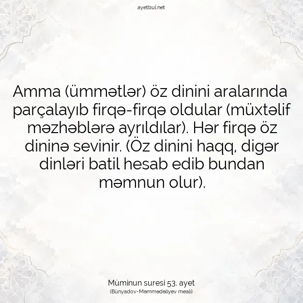 Ayetbul | Kuran Mealleri | Quran | Müminun suresi 53. ayet