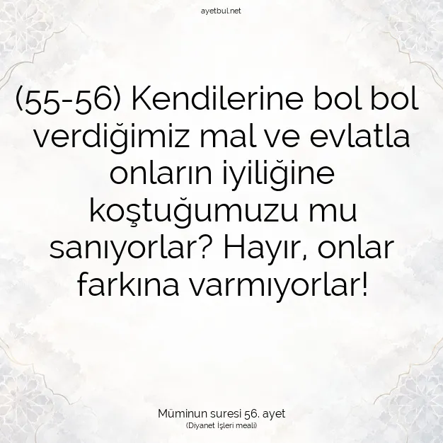 Ayetbul | Kuran Mealleri | Quran | Müminun suresi 56. ayet