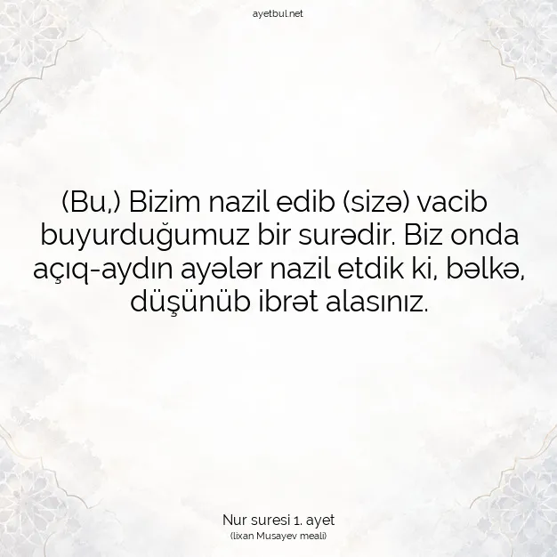 Ayetbul | Kuran Mealleri | Quran | Nur suresi 1. ayet