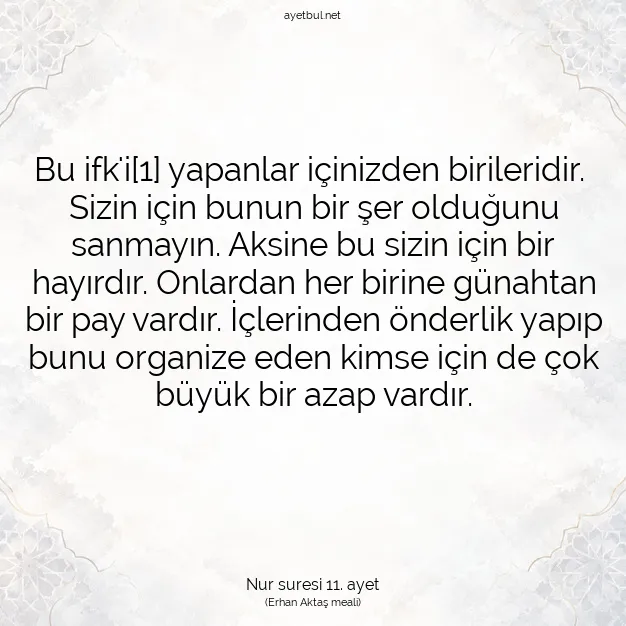 Ayetbul | Kuran Mealleri | Quran | Nur suresi 11. ayet