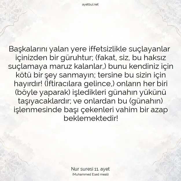 Ayetbul | Kuran Mealleri | Quran | Nur suresi 11. ayet