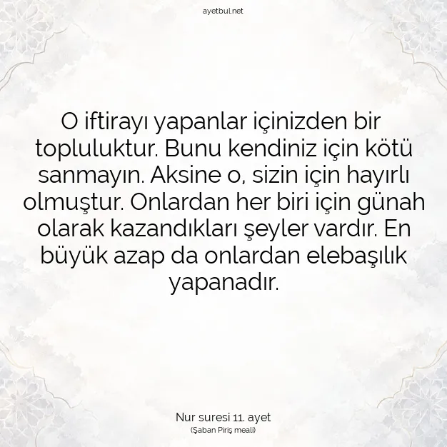 Ayetbul | Kuran Mealleri | Quran | Nur suresi 11. ayet