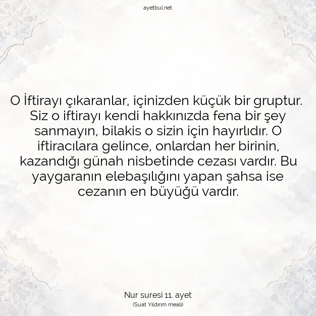 Ayetbul | Kuran Mealleri | Quran | Nur suresi 11. ayet