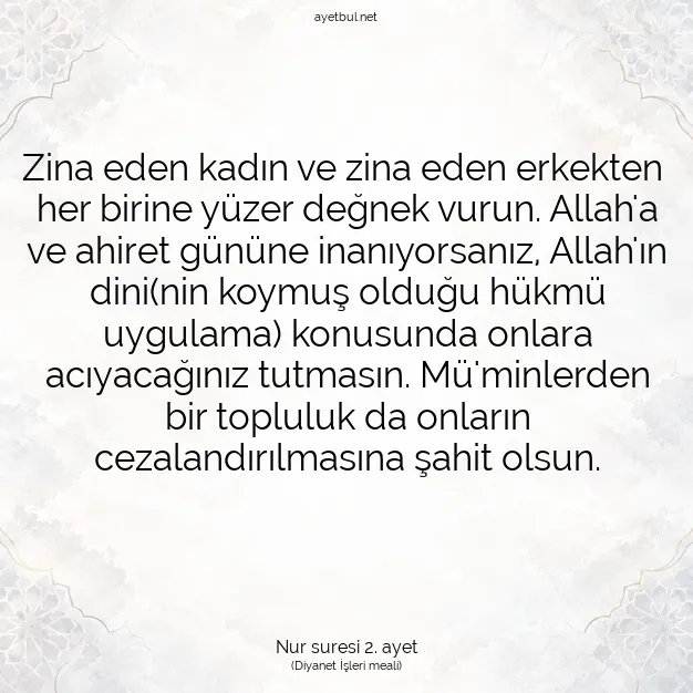 Ayetbul | Kuran Mealleri | Quran | Nur suresi 2. ayet
