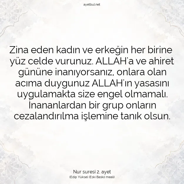 Ayetbul | Kuran Mealleri | Quran | Nur suresi 2. ayet