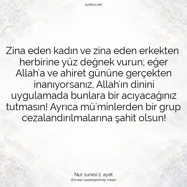 Ayetbul | Kuran Mealleri | Quran | Nur suresi 2. ayet