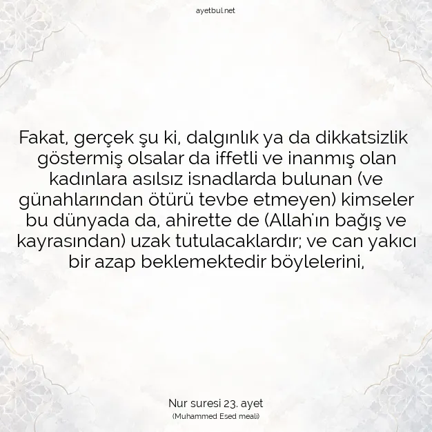 Ayetbul | Kuran Mealleri | Quran | Nur suresi 23. ayet
