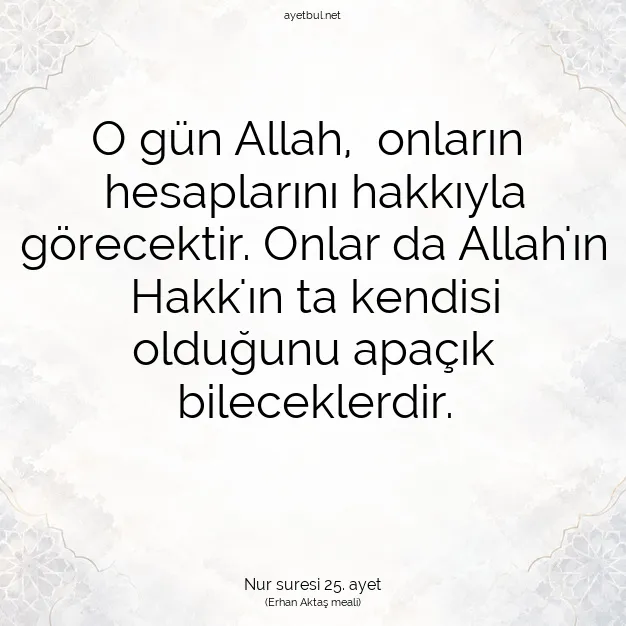 Ayetbul | Kuran Mealleri | Quran | Nur suresi 25. ayet