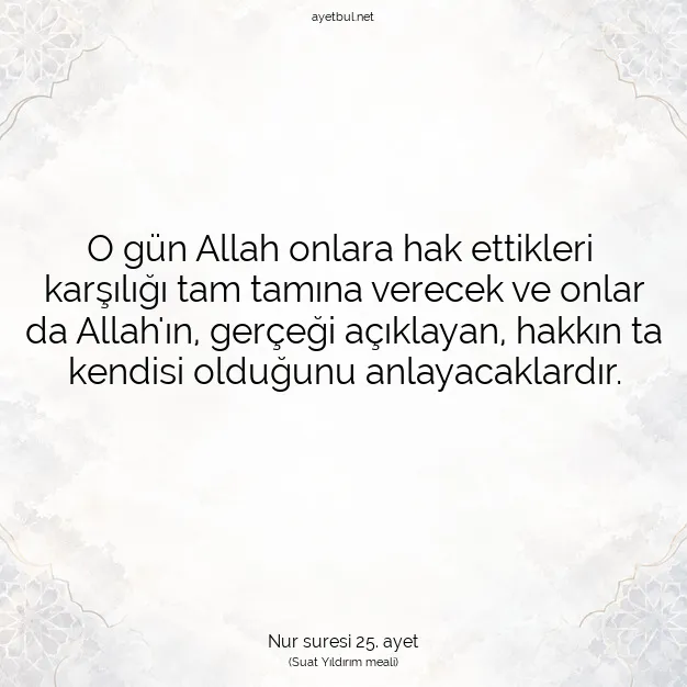 Ayetbul | Kuran Mealleri | Quran | Nur suresi 25. ayet