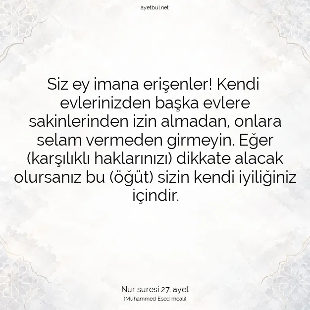 Ayetbul | Kuran Mealleri | Quran | Nur suresi 27. ayet