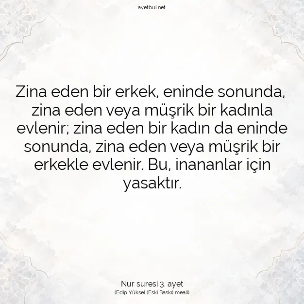 Ayetbul | Kuran Mealleri | Quran | Nur suresi 3. ayet