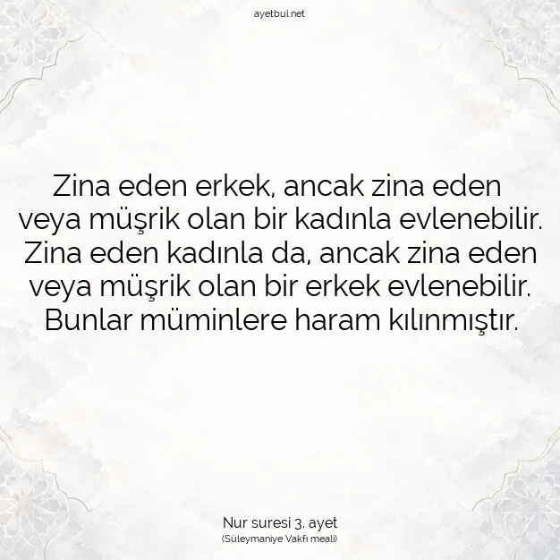 Ayetbul | Kuran Mealleri | Quran | Nur suresi 3. ayet