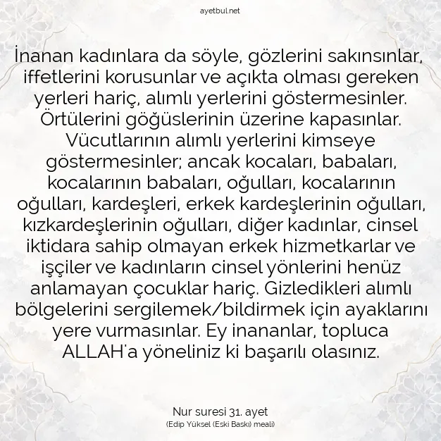Ayetbul | Kuran Mealleri | Quran | Nur suresi 31. ayet