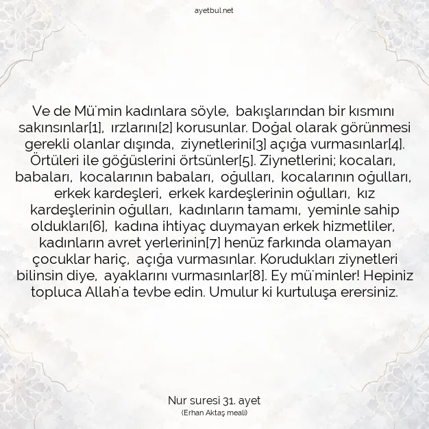 Ayetbul | Kuran Mealleri | Quran | Nur suresi 31. ayet