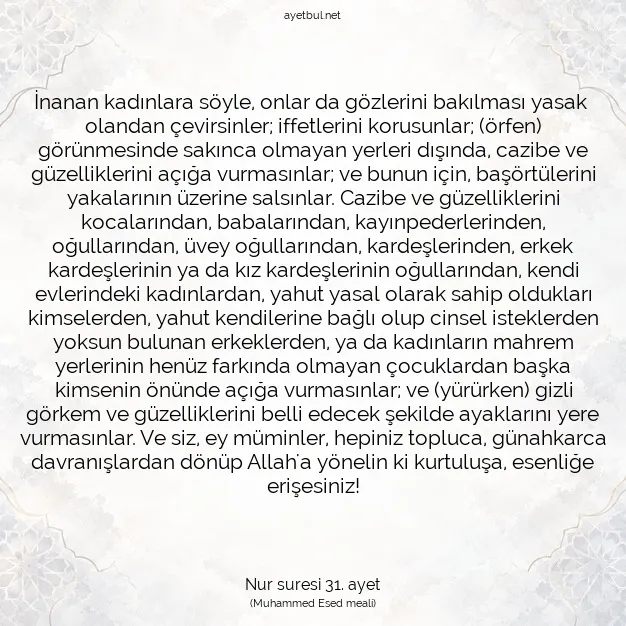 Ayetbul | Kuran Mealleri | Quran | Nur suresi 31. ayet