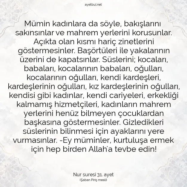 Ayetbul | Kuran Mealleri | Quran | Nur suresi 31. ayet