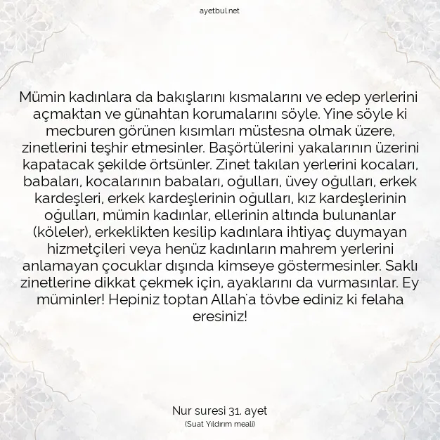 Ayetbul | Kuran Mealleri | Quran | Nur suresi 31. ayet