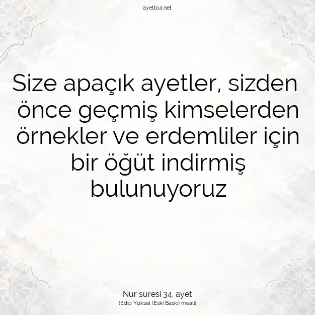 Ayetbul | Kuran Mealleri | Quran | Nur suresi 34. ayet