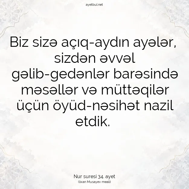 Ayetbul | Kuran Mealleri | Quran | Nur suresi 34. ayet
