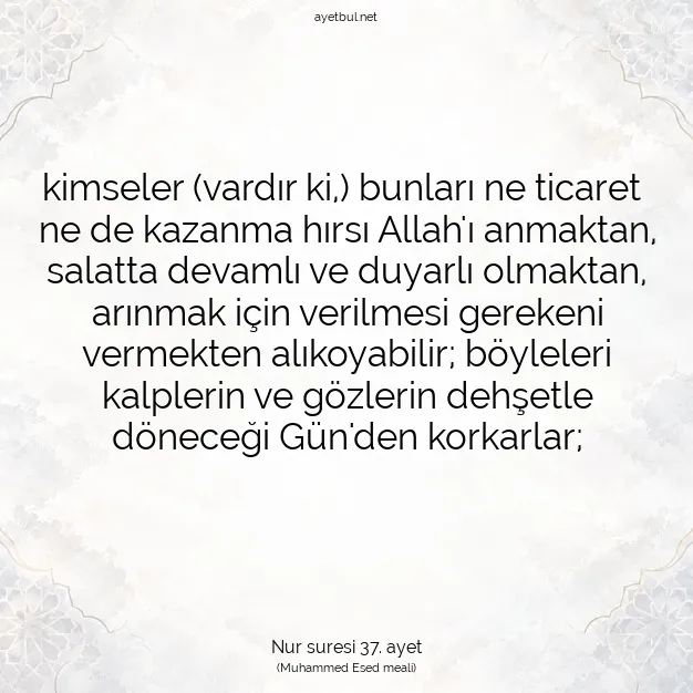 Ayetbul | Kuran Mealleri | Quran | Nur suresi 37. ayet