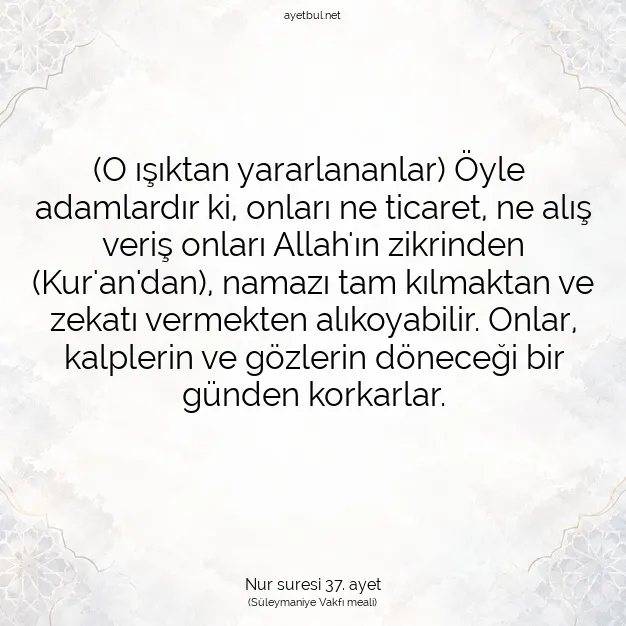 Ayetbul | Kuran Mealleri | Quran | Nur suresi 37. ayet