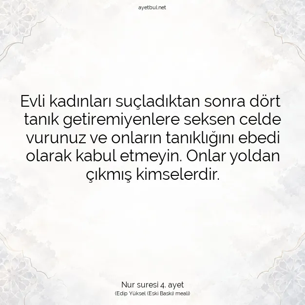 Ayetbul | Kuran Mealleri | Quran | Nur suresi 4. ayet