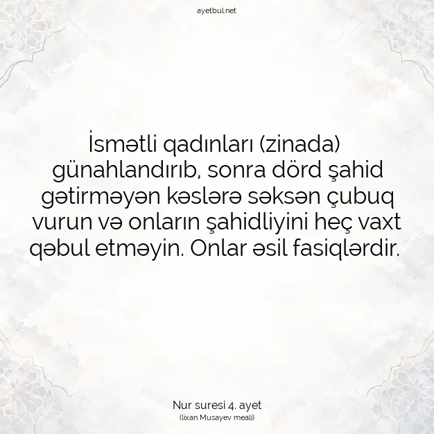 Ayetbul | Kuran Mealleri | Quran | Nur suresi 4. ayet