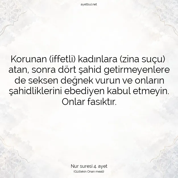 Ayetbul | Kuran Mealleri | Quran | Nur suresi 4. ayet