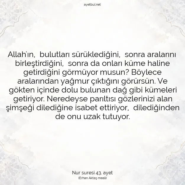 Ayetbul | Kuran Mealleri | Quran | Nur suresi 43. ayet