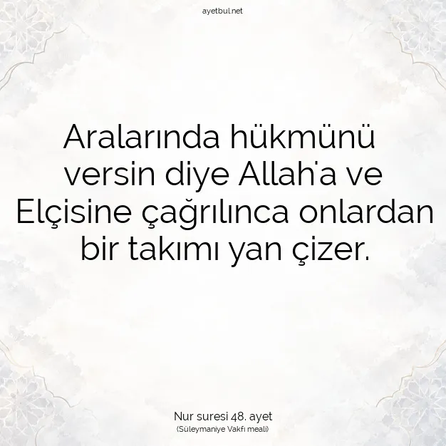 Ayetbul | Kuran Mealleri | Quran | Nur suresi 48. ayet