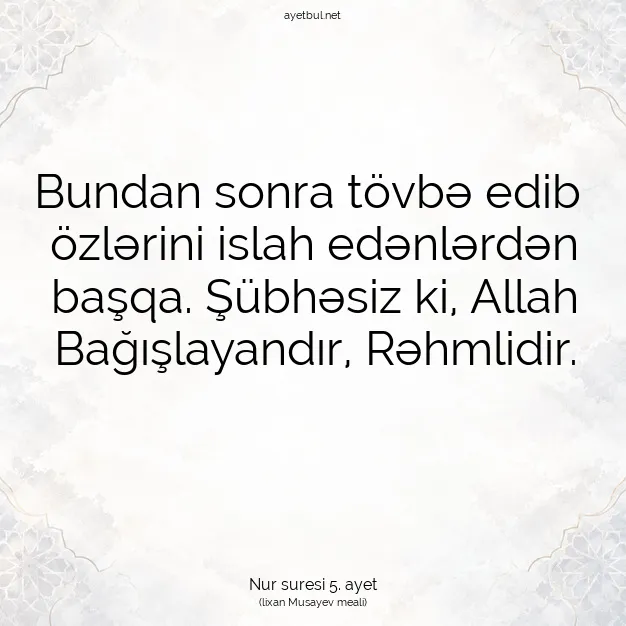 Ayetbul | Kuran Mealleri | Quran | Nur suresi 5. ayet