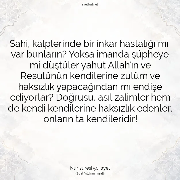 Ayetbul | Kuran Mealleri | Quran | Nur suresi 50. ayet