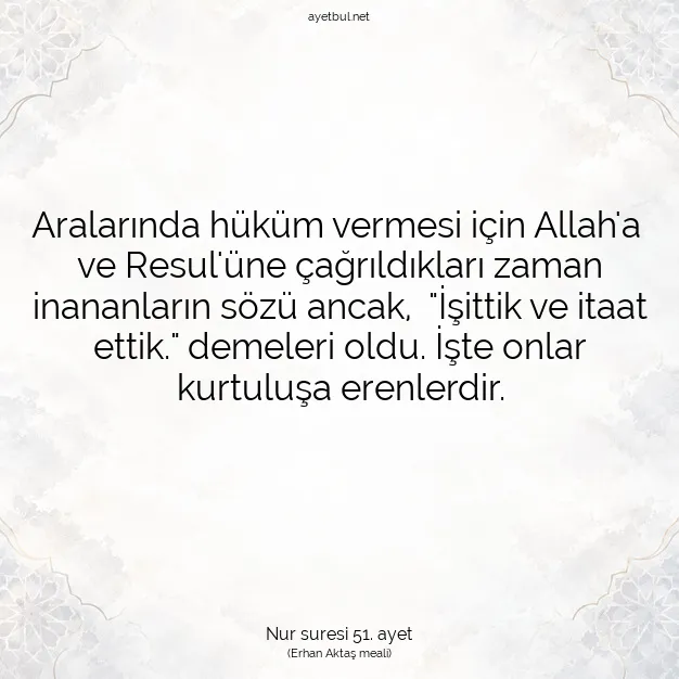 Ayetbul | Kuran Mealleri | Quran | Nur suresi 51. ayet