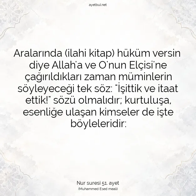 Ayetbul | Kuran Mealleri | Quran | Nur suresi 51. ayet