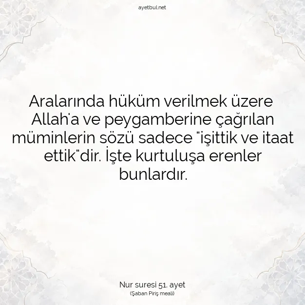 Ayetbul | Kuran Mealleri | Quran | Nur suresi 51. ayet