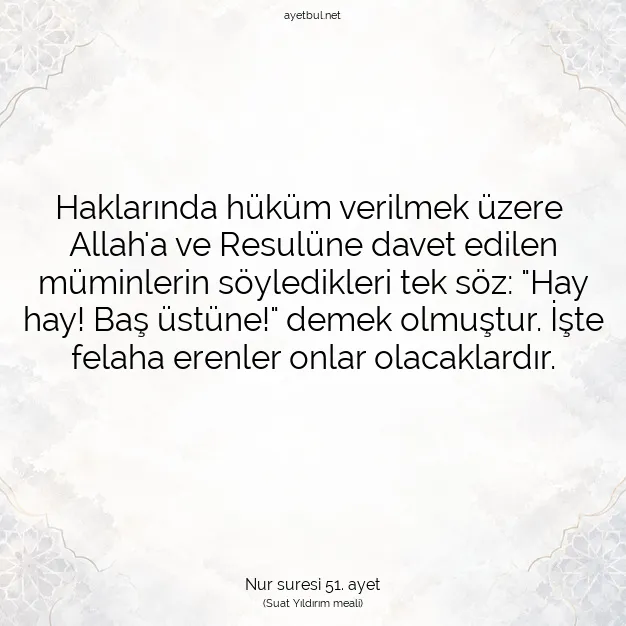 Ayetbul | Kuran Mealleri | Quran | Nur suresi 51. ayet