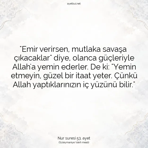 Ayetbul | Kuran Mealleri | Quran | Nur suresi 53. ayet