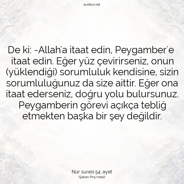 Ayetbul | Kuran Mealleri | Quran | Nur suresi 54. ayet