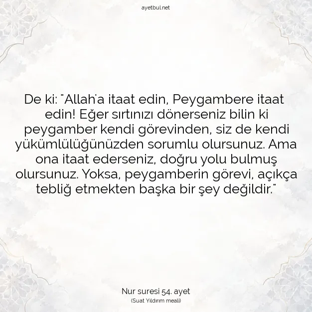 Ayetbul | Kuran Mealleri | Quran | Nur suresi 54. ayet