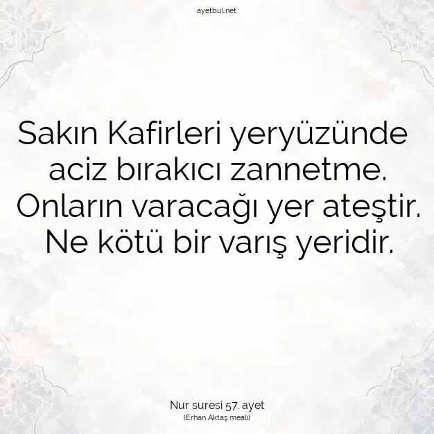 Ayetbul | Kuran Mealleri | Quran | Nur suresi 57. ayet