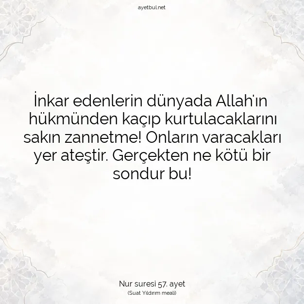 Ayetbul | Kuran Mealleri | Quran | Nur suresi 57. ayet