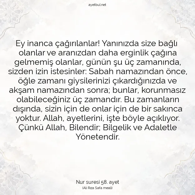Ayetbul | Kuran Mealleri | Quran | Nur suresi 58. ayet