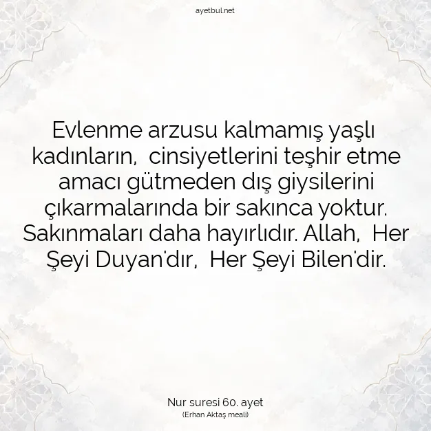 Ayetbul | Kuran Mealleri | Quran | Nur suresi 60. ayet