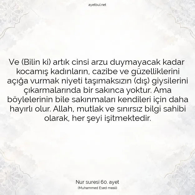 Ayetbul | Kuran Mealleri | Quran | Nur suresi 60. ayet